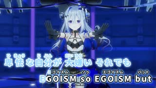 【ニコカラ】純粋心【天音かなた/ホロライブ4期生】【オンボーカル】