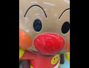 76231577512__AF850477-BB3E-438B-849A-5A6CEEE987F7