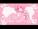 【MEIKO】絶対的プリンセスになれなかった【オリジナル】