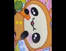 76231821764__61E46258-56DB-42CE-8F3C-C5854FE3F31B