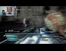 FF13-323