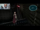 FF13-320