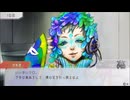 【実況】10年以上人狼をやって無い人がグノーシアを実況プレイpart7