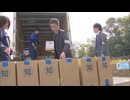 「ぜひ投票を」福岡県知事選挙の投票用紙約424万枚が発送　これまでに3人が出馬表明　3月23日投開票