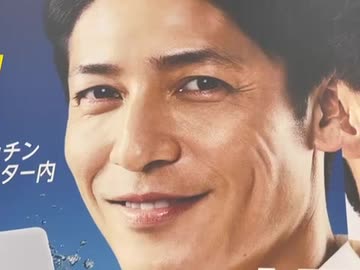 76232159971__46C1422D-90F5-445D-8952-DBC51EC143BF - ニコニコ動画