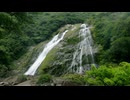Early morning at Okawa Falls