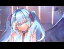 祈りの果てに / 初音ミク