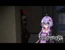 [phasmophobia] ゆかりさんの幽霊調査　チャレンジモード【急げや急げ！】