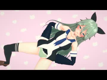 山風でおっぱい吹っ切れた
