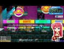 ペーパーマリオRPG(PAPER MARIO RPG) Nintendo Switch版・Part.25