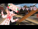 アスミケシューティングゲーム部クリップ