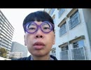 ニンポー（千代豊和）　外配信