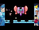 【ロックマン コレクション】 今更だけどロックマン【4】を初見プレイ 20