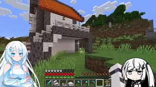 【Minecraft】アリCULクラフト～湖畔の街編～14