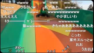 【ポンコツびぃちゃん】あかねこの話題出し過ぎだろ！話題出し過ぎだろ！ もぅ永久BANでいいんじゃねw【ニコ生】