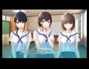 #15『制服カノジョ2』初見プレイ【ごめん。俺、最高の夏休み過ごしてくる。】