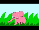【AIきりたん】ピンクのぞーさん【オリジナル曲　第5弾】しばしば&みさみさ