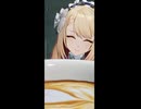 【ドルフロ2】センタウレイシーが入れてくれたカプチーノを飲む【リアクション】