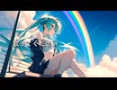 彩る世界  | feat.  初音ミク