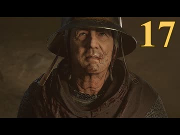 【Kingdom Come: Deliverance II】スカーリッツのゆかり #17