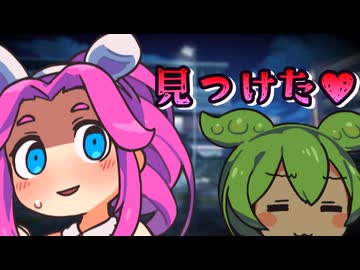【ヤンデレ】積極的なメリーさんに目をつけられて・・・