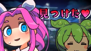 【ヤンデレ】積極的なメリーさんに目をつけられて・・・