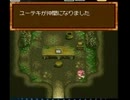 [sm12091594]テイルズ オブ ブレイカー part3