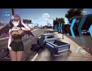 【NFS】エッな悪魔、お尻をふりながら初めてをもらう【Need for Speed Payack】
