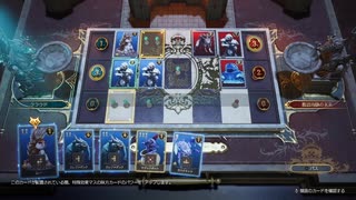 重度の魔晄中毒者がFINALFANTASY7REBIRTH実況16