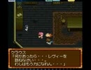 [sm12135323]テイルズ オブ ブレイカー part6
