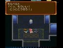 [sm12131841]テイルズ オブ ブレイカー part10