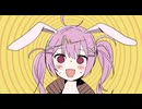 【わがままに】テレパシ/西園寺まこ【歌ってみた】
