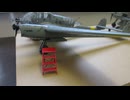 フォッケウルフ　FW-189 1/48 　グレートウオール　ホビー　&  FW-190 1/48 OHTAKI
