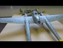 フォッケウルフ　FW-189 1/48 　グレートウオール　ホビー　＆　スピットファイアー　1/48 MONOGRAM