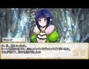 【卓m@s／TRPG】邪眼の姫の物語／第669話【SW2.5】