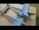 フォッケウルフ　FW-189 1/48 　グレートウオール　ホビー　& 　BF-109G　1/48 OHTAKI