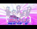 【歌ってみた】テレパシ【斑名まこ】