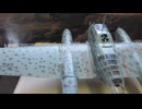 フォッケウルフ　FW-189 1/48 　グレートウオール　ホビー　