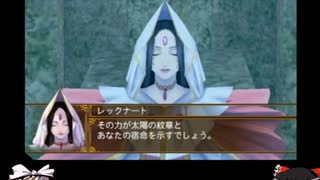 幻想水滸伝Ⅴ　護衛騎士見習い一人旅その52　＜ゆっくり実況プレイ＞