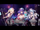 【ルミプロ】ルミナプログノシス　イベントシナリオ　『ルミナス・ナース　潜入病棟24時』　前半
