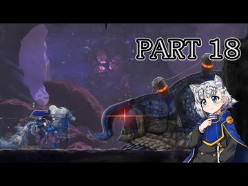 [ゆっくり実況]　えんまぐ　その18