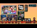【MK8DX】参加型配信 皆で走ろうぜ! バトルも有るよ!
