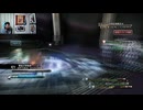 FF13-328
