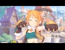 心があったかくなるって、あんな感じなんだね