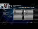 FF13-329