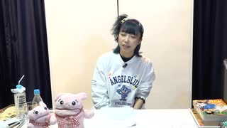 小林愛香の非公開リハーサル第88回