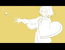 おまじない/初音ミク