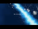 道標 / 初音ミク (Remix)