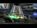 FF13-333