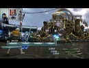 FF13-334
